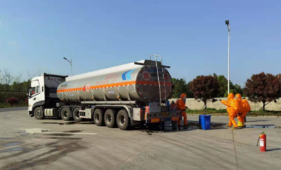 常德市高效协同 成功处置危化品罐车泄漏突发事件